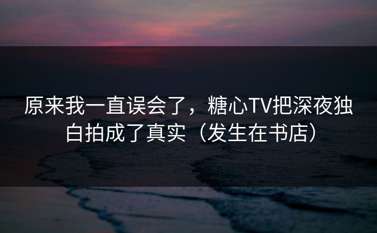 高级教练 - 林嘉敏
