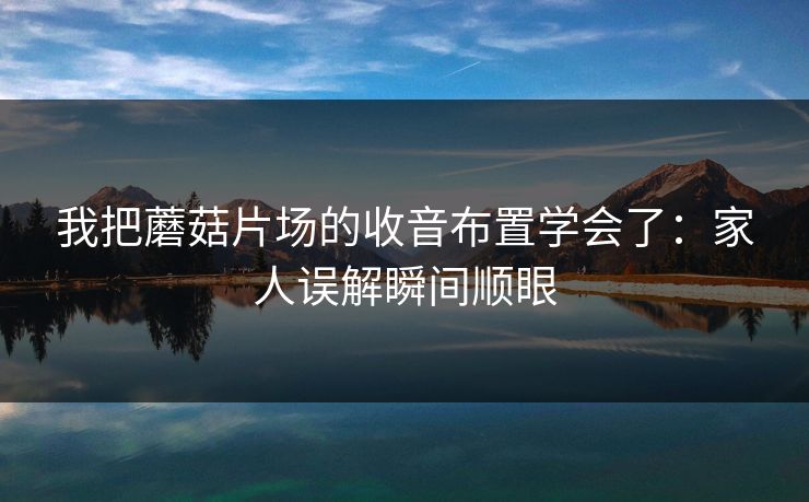 高级教练 - 林嘉敏