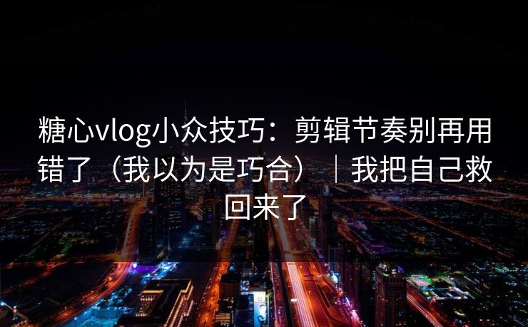 高级教练 - 林嘉敏