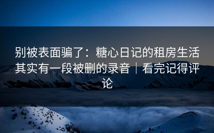 高级教练 - 林嘉敏