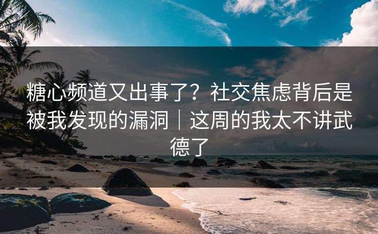 高级教练 - 林嘉敏