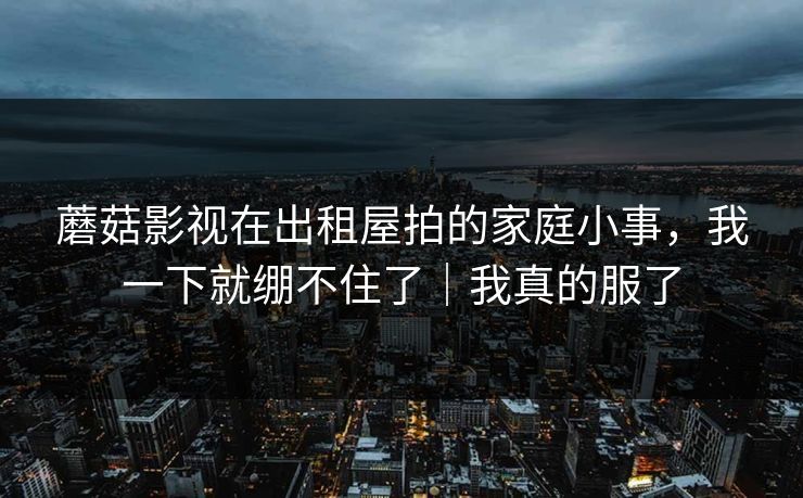 高级教练 - 林嘉敏